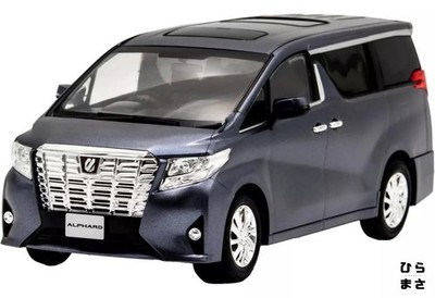 Alphard GF 3.5L 1/24 Pre Painted Snap Kit Model No.2