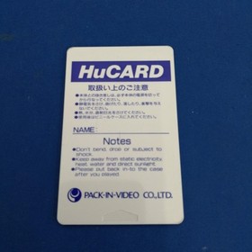 Super Metal Crusher Pack-In-Video PC Engine PCE HuCard PV-1007 A7444