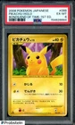 2008 Pokemon Japanese Bonds/End of Time 1st Edition #088 Pikachu Holo PSA 6