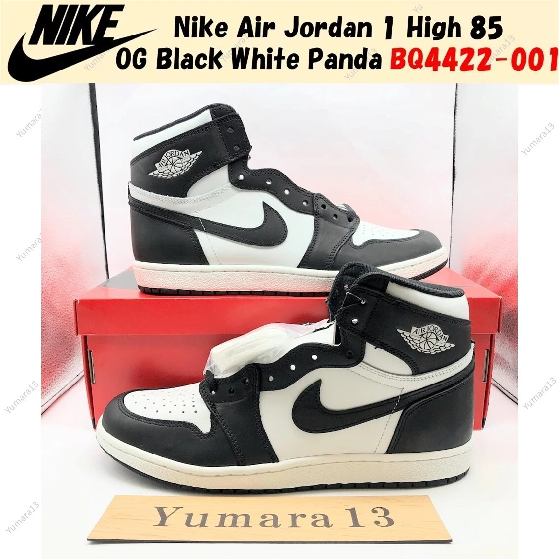 Jordan 1 Retro '85 OG High Black White | eBay