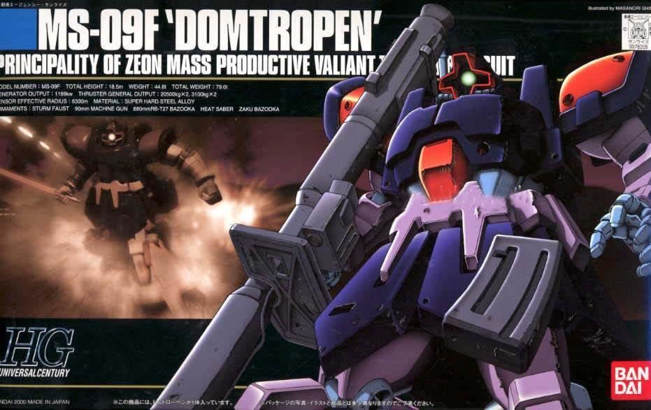 Bandai Hobby 17 Ms-09f Dom Tropen HGUC Action Figure for