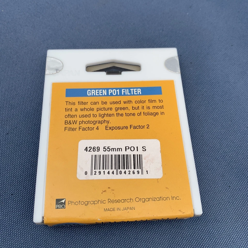 55mm Green Filter - Image 3 of 3