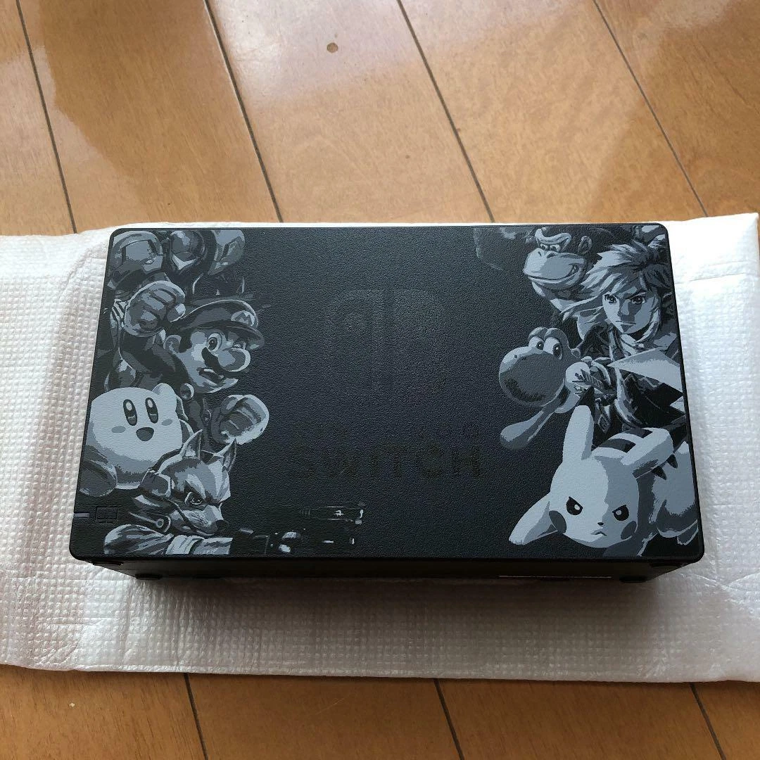 Nintendo Switch Dock Only Super Smash Bros Brothers Special