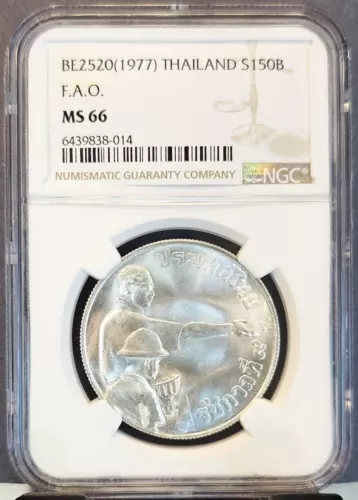 1977 THAILAND SILVER 150 BAHT S150B FAO ELEPHANTS NGC MS 66 BRIGHT GEM BU