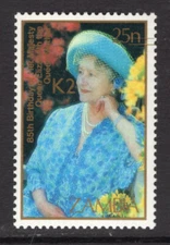 M17890 Northern Rhodesia/Zambia 1991 SG657 - 2k on 25n multicoloured.