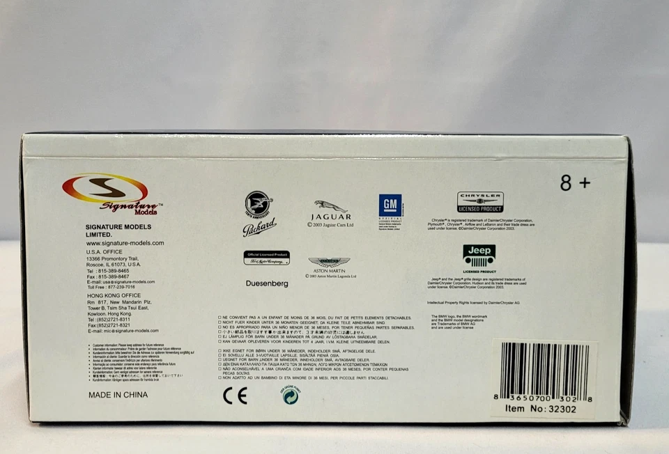 NEW in BOX Signature Models #32302 1933 Black Cadillac Fleetwood 1:32 Scale - Image 3 of 3