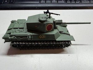 Solido Chi To Japan WWII panzer tank 1/50 Bolt Action Gaso.line