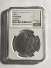 1887/1–7 O Top 100 VAM-2 VF DETAILS CLEANED