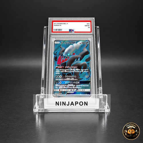 PSA 10 Darkrai GX SR SM2+ 055/049 Facing a New Trial Pokemon Card Japanese 2017
