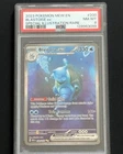 2023 POKEMON MEW EN-151 SPECIAL ILLUSTRATION RARE #200/165 BLASTOISE EX PSA 8
