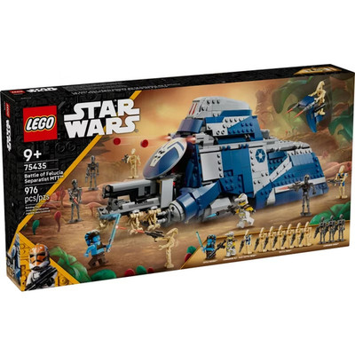 75435 LEGO  STAR WARS  MTT  der Separatisten in der Schlacht von Felucia