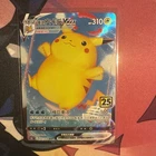 Pokemon 25th Anniversary Chinese Surfing Pikachu Vmax RRR 022/028 s8a Holo Card