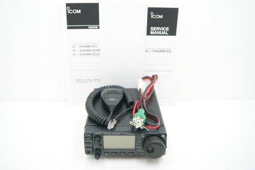 MARS MOD ICOM IC-706 MKIIG HF/VHF/UHF Transceiver 100W + Mic Good Cond. - Zdjęcie 15 z 17