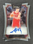 2016 Panini Select Basketball Yao Ming #5