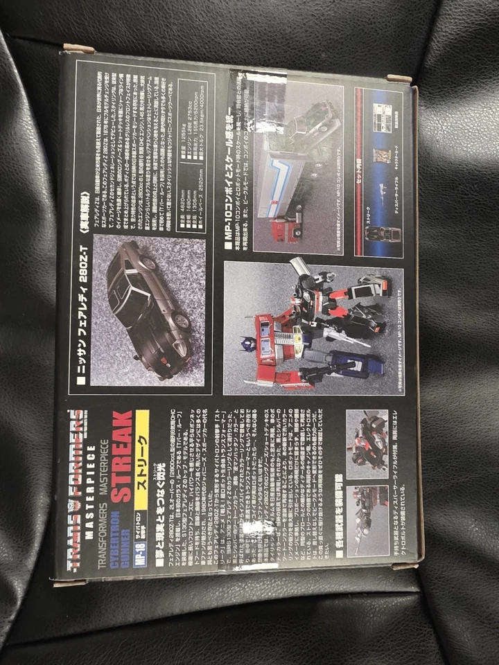 TRANSFORMERS MASTERPIECE STREAK MP-18 - Image 2 of 4