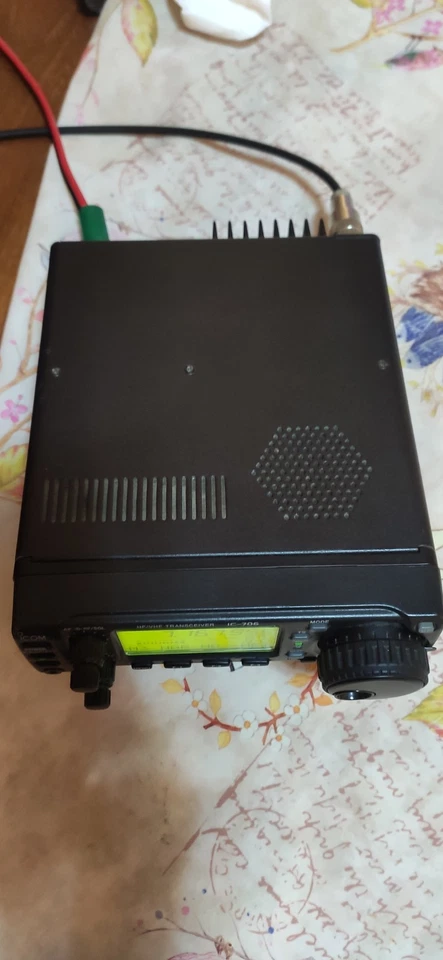 ICOM IC-706 HF/50/144MHz Ricetrasmettitore All Mode 100w/10w - Immagine 2 di 4