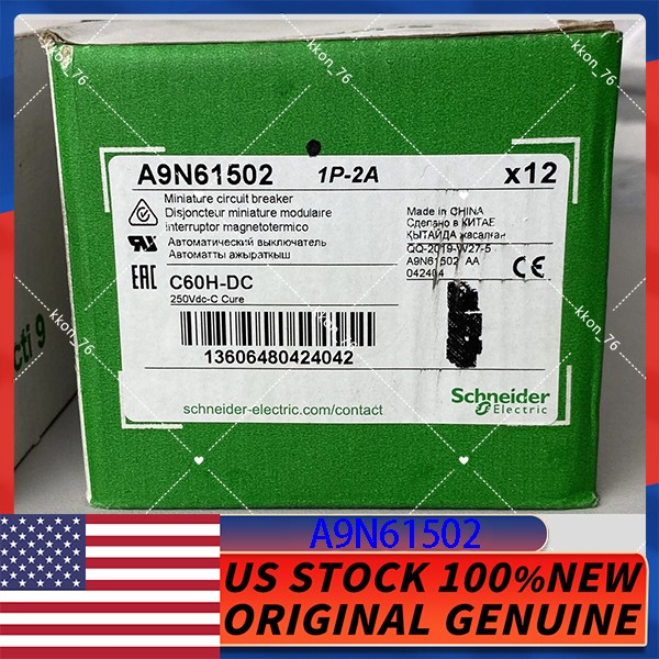 Schneider A9N61502 New Sealed Free Shipping
