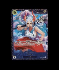 Yamato [CS 2024 Event Pack] P-046 Prices | One Piece Promo | One