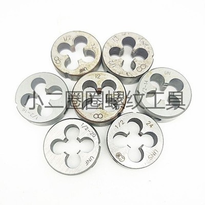 1of 1/2 Right / Left Hand Die UNC / UNF Threading Tools