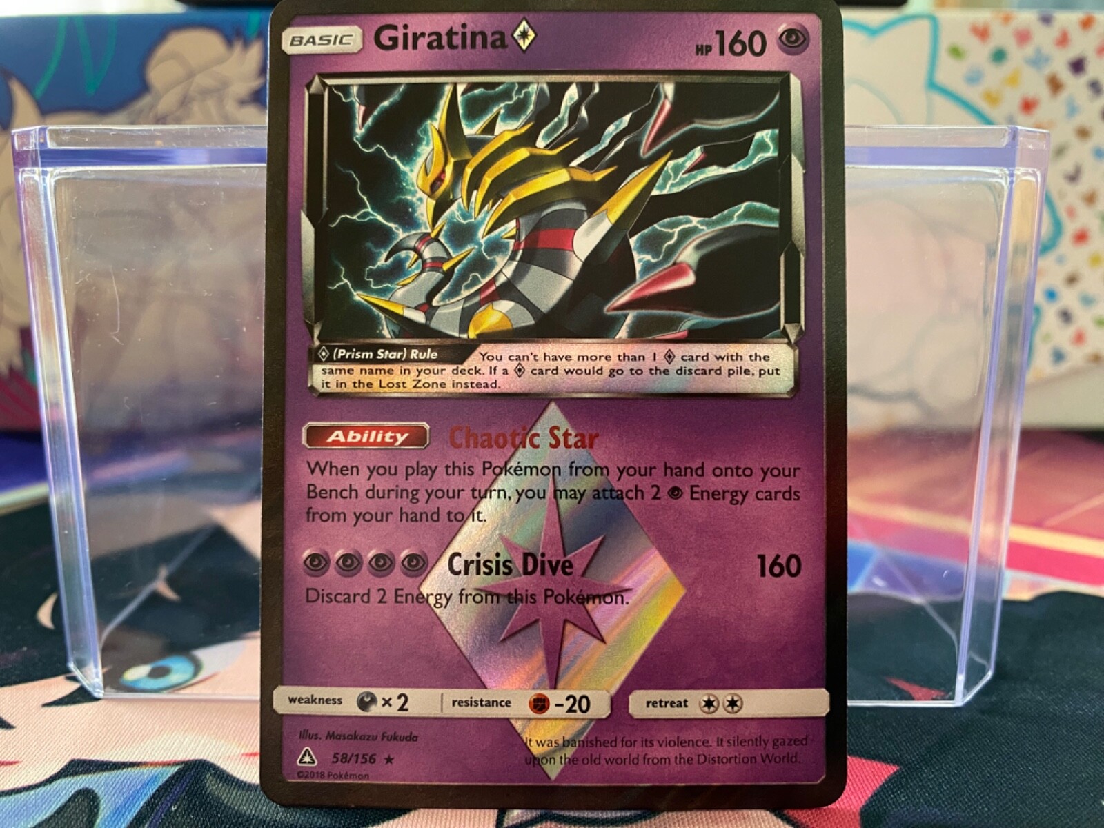 Giratina Prism Star 58/156 Sm-Ultra Prism Holo NM