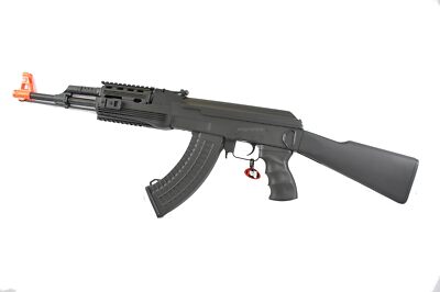 Multi Option VOL  CYMA Full/Semi Electric Metal Gear AK-47  9520 Airsoft gun