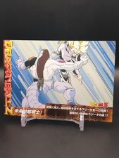 Trunks Frieza Vegeta No.146 Dragon Ball Z Card Ensky 2006-2008 Japanese TCG CCG