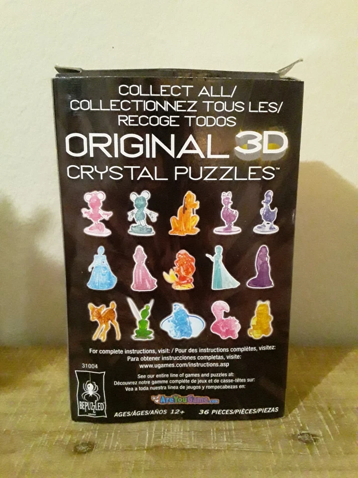 Rompecabezas de gato Cheshire nivel 1 3D desconcertado ligeramente usado Foto 4 de 4