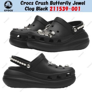 クロックス CRUSH BUTTERFLY JEWEL CLOG crocs】 クロックス CRUSH BUTTERFLY JEWEL CLOG クラッシュ