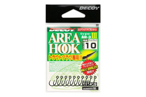 Decoy Area Hook Type Ah 3 For Area Trout Lure 8pcs Size Variation Ebay