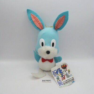Sonic D2702C The HedgeHog Pocky Rabbit Animal SEGA 1992 Plush 6