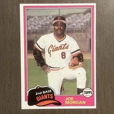 1981 TOPPS BASEBALL COMPLETE YOUR SET NM #801-858 FREE SHIPPING