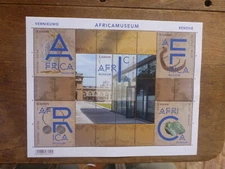 BELGIUM 2018 ROYAL MUSEUM CENTRAL AFRICA 5 STAMP MINI SHEET MINT STAMPS