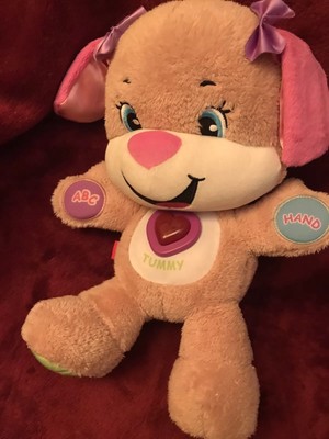 fisher price musical bear