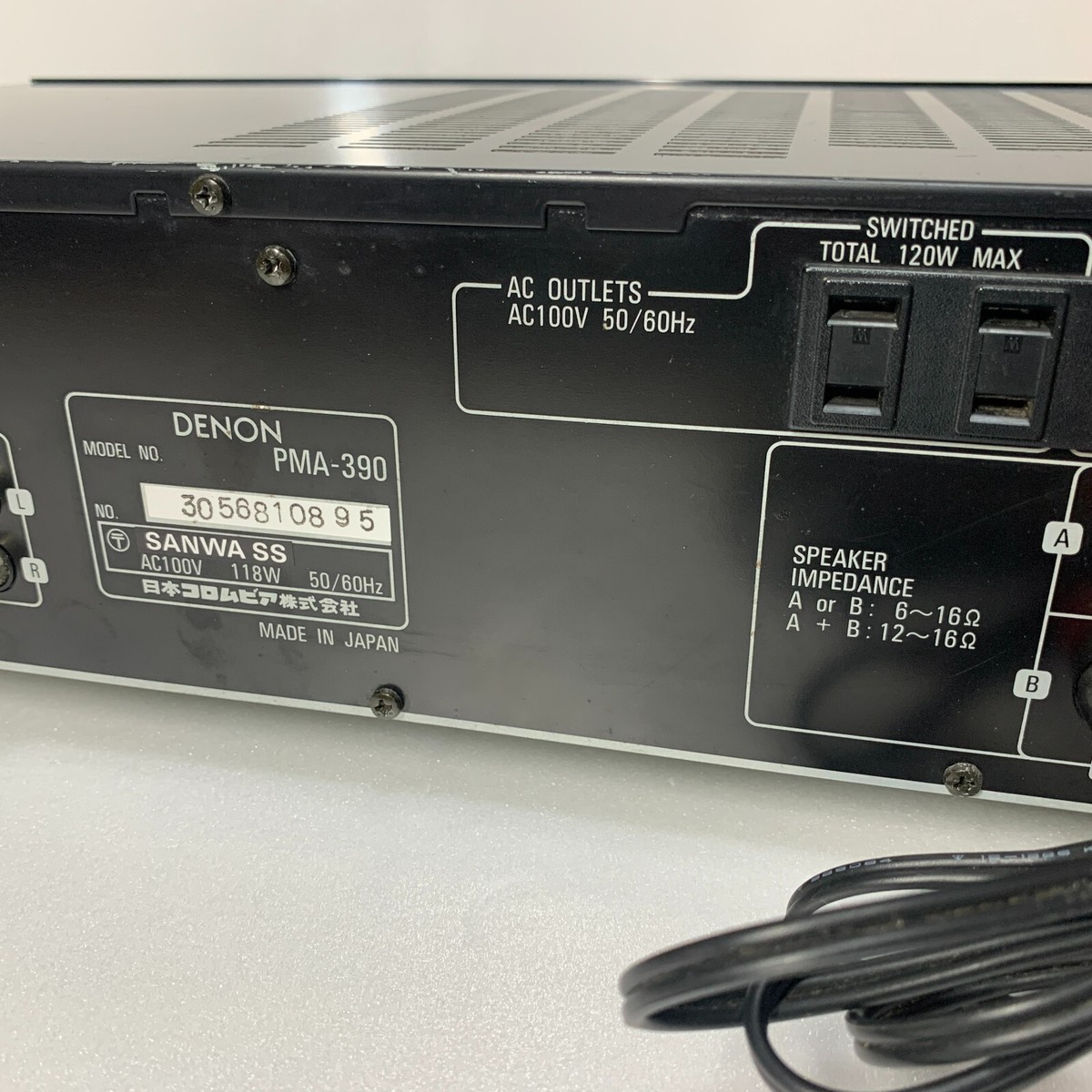 週末価格 390の王道 DENON PMA 390(初代モデル