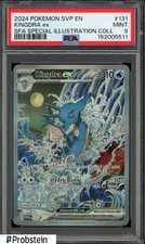 Kingdra ex 131 Sv: Scarlet & Violet Promo Cards for sale | eBay
