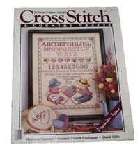 Cross Stitch Country Crafts Magazine Premier Issue 1985 Christmas Ornaments