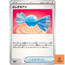 Rare Candy 135/175 SVM Stard Deck Generations - Pokemon Card Japanese NM
