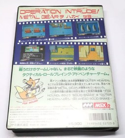 MSX2 METAL GEAR KONAMI Used Japan Adventure MSX Case, Manual & Cartrage Set