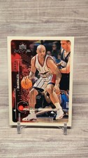 1999-00 Upper Deck MVP NBA Basketball -Pick your Card - HOFers RC MJ Exclusives