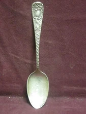 Sterling Vintage Frank W. Smith EARLE  TEASPOON 6 3/4" 32g monogram EG  