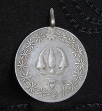 1911 Thailand King Rama 6 VI Maha Vajiravudh Coronation Medal Thai Wachira 2454