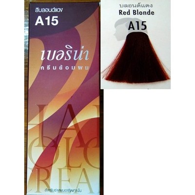 Berina A15 Red Blonde Color Permanent Hair Dye Color Cream