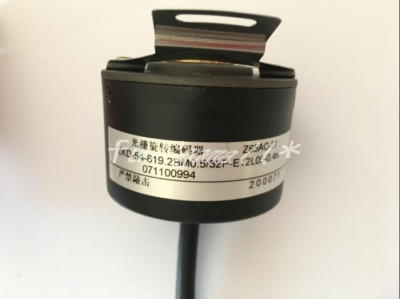 1PCS NEW encoder Z65AC-31 ZKD-54-819.2BM0.5/32P-E12L05-0.4m