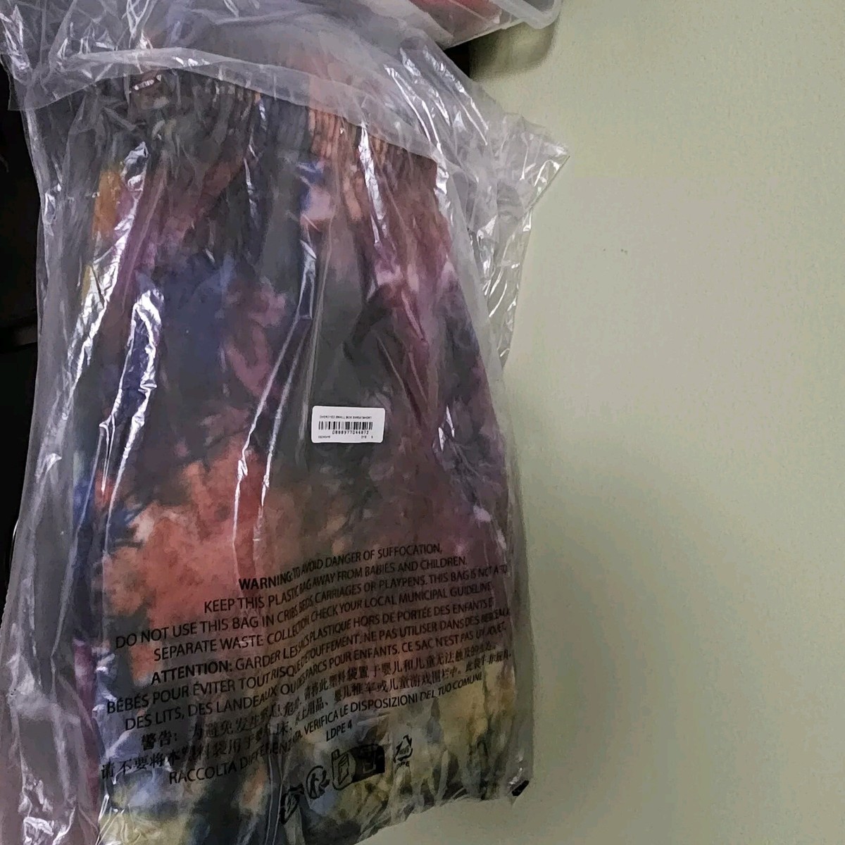 Supreme Overdyed Small Box Sweatshort Multicolor S | eBay