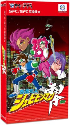 New Kaizou Choujin Shubibinman Zero Super Famicom Japan Version from Japan