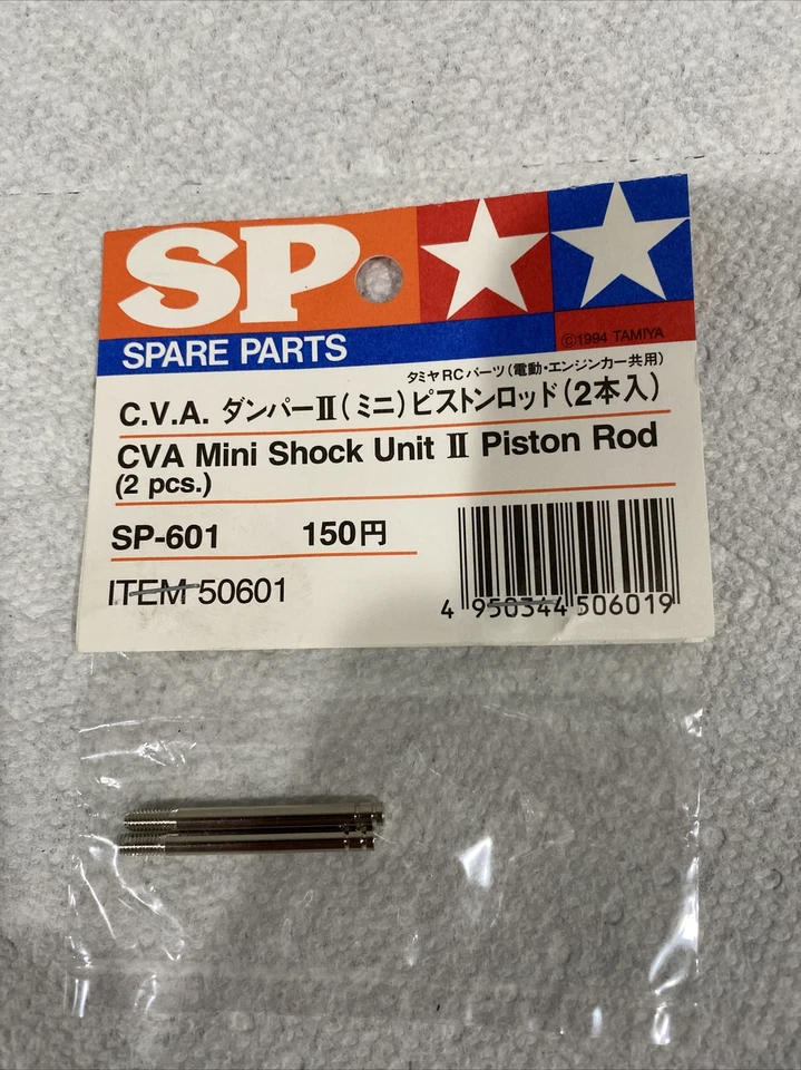 Tamiya Spare Parts C.V.A. Mini Shock Unit II Piston Rod (2pcs.) SP-601 50601 - Image 3 of 4
