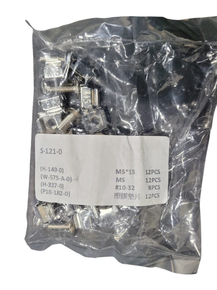 Chenbro Rack Slide Rails 84H342310-001 - Image 4 of 4