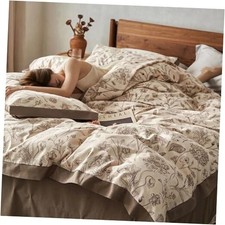100 Cotton Duvet Cover Queen Size Set - Soft, Queen 90" x 90" Brown