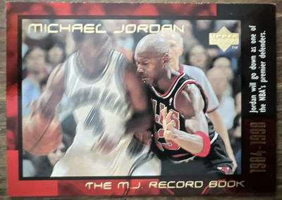 1999 Upper Deck Michael Jordan Career - Michael Jordan #58
