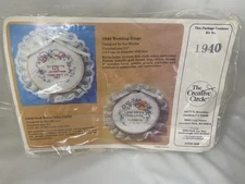 Cross Stitch Kit Creative Circle  Wedding Ring #1940 NIP Vintage 1985